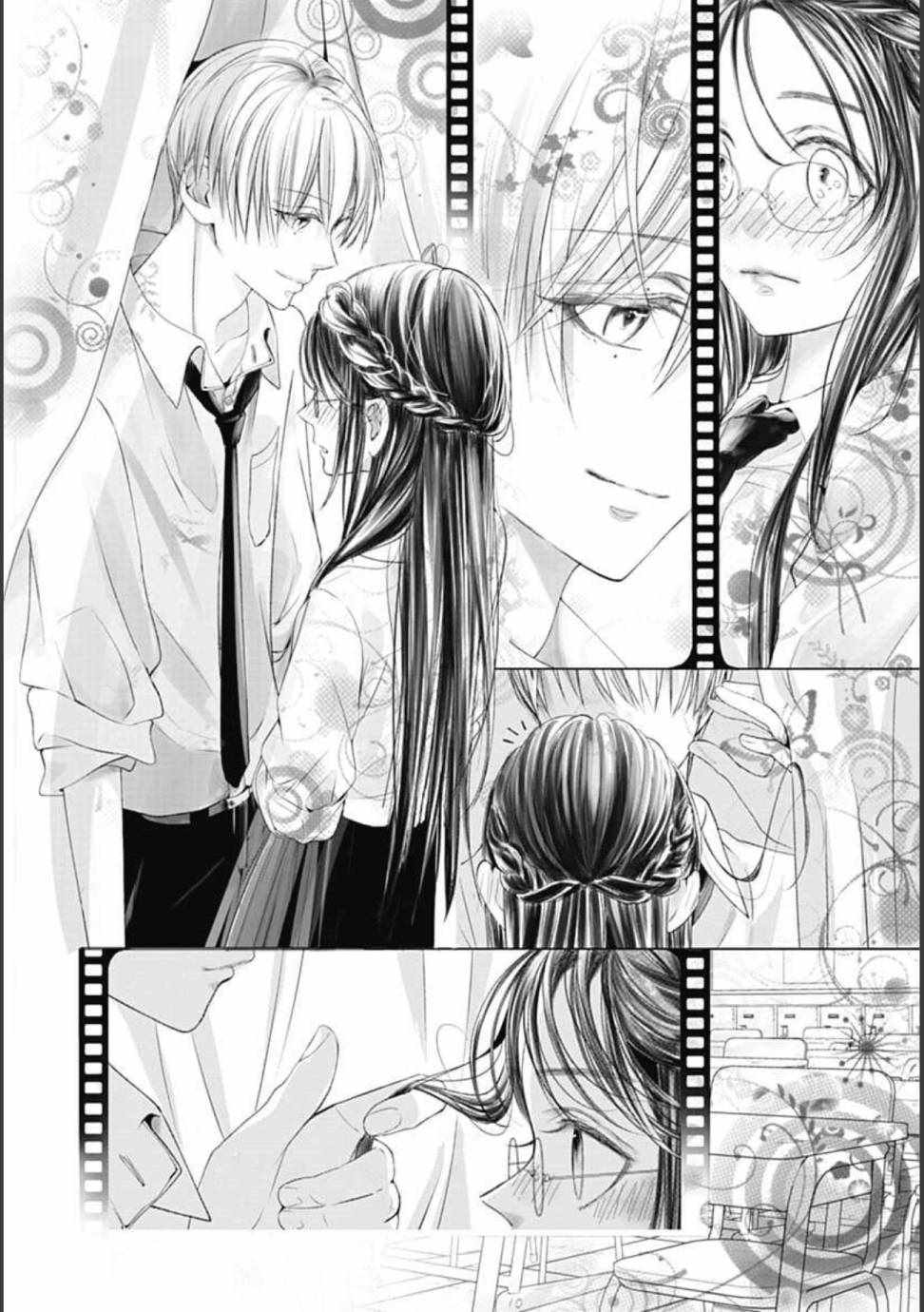 《来做些羞羞的事吧》漫画最新章节第6话免费下拉式在线观看章节第【14】张图片