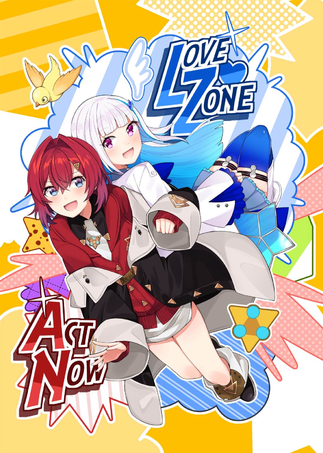 《LOVE ZONE ACT NOW》漫画最新章节第1话免费下拉式在线观看章节第【1】张图片