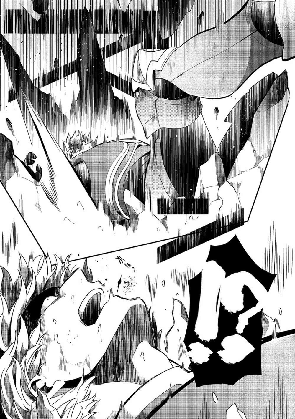 《流放者食堂》漫画最新章节第16话免费下拉式在线观看章节第【17】张图片