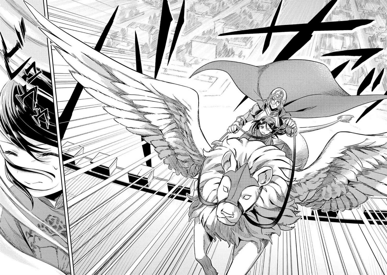 《爱书的下克上（第2部）》漫画最新章节第34话免费下拉式在线观看章节第【13】张图片