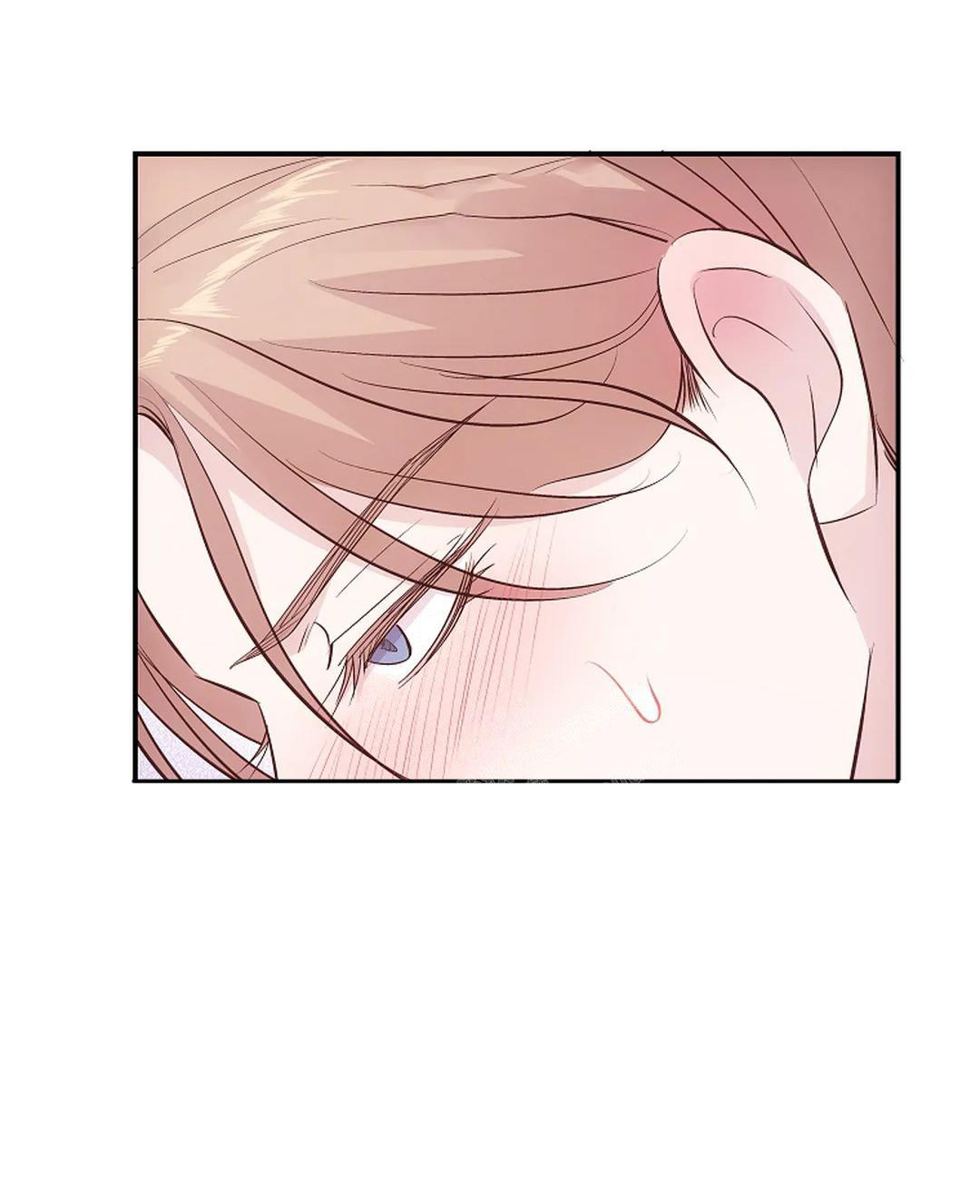 《解药》漫画最新章节第16话免费下拉式在线观看章节第【31】张图片