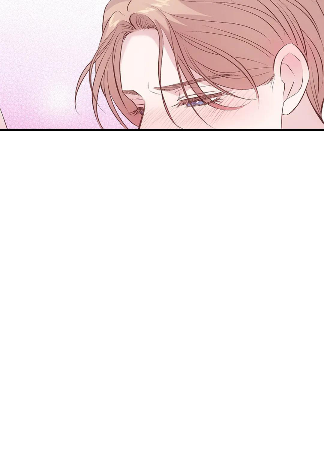 《解药》漫画最新章节第16话免费下拉式在线观看章节第【24】张图片