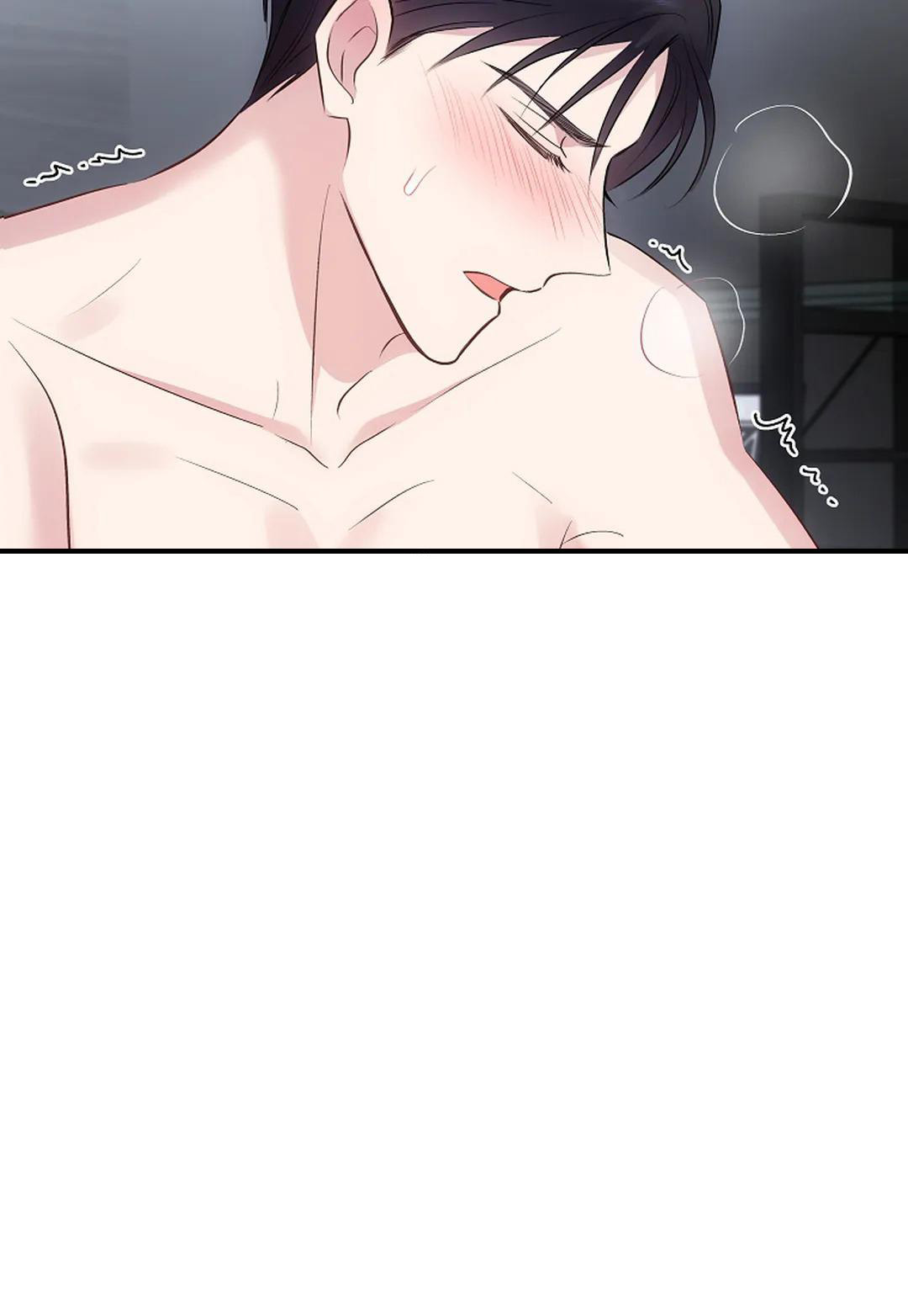 《解药》漫画最新章节第16话免费下拉式在线观看章节第【40】张图片