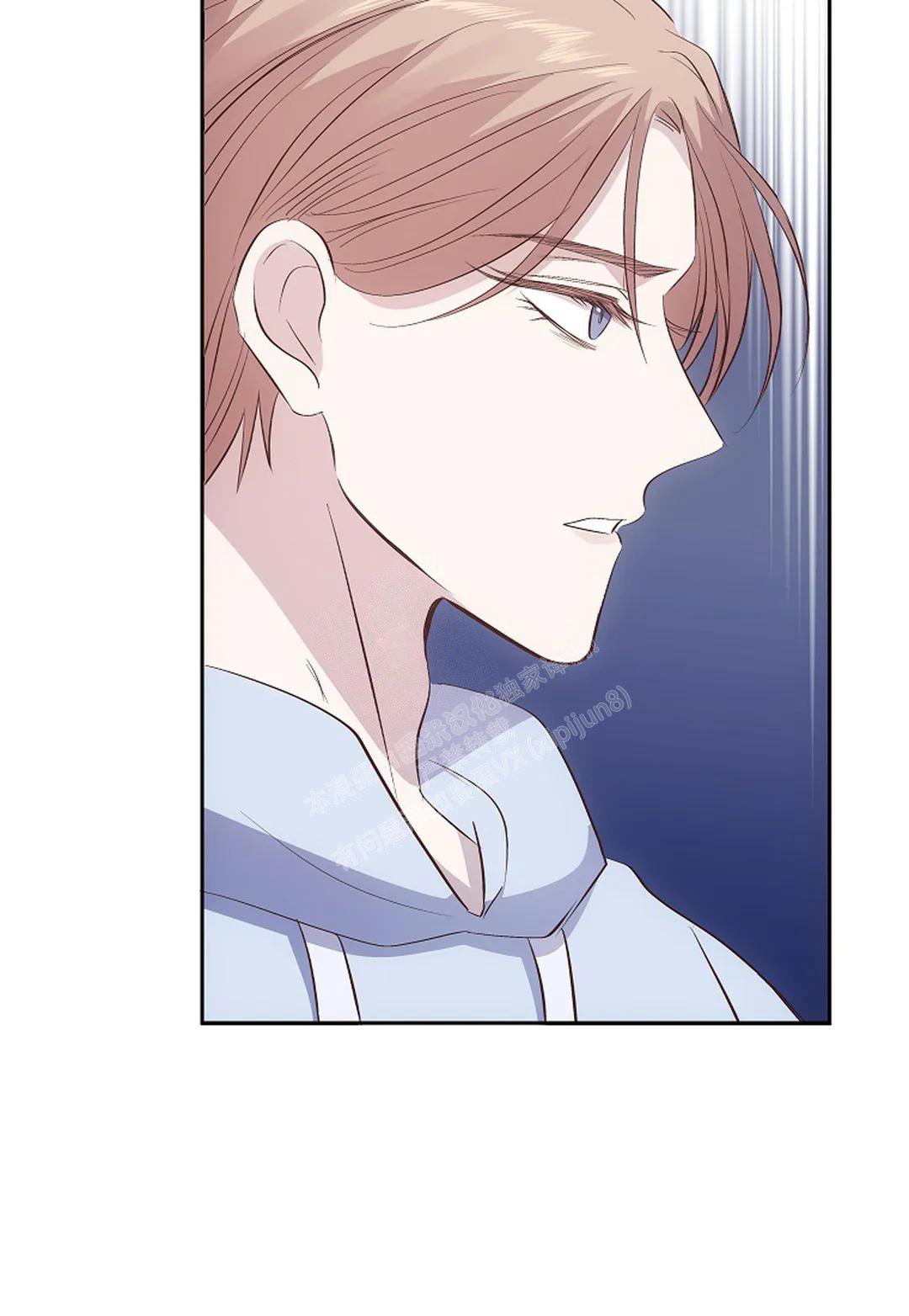 《解药》漫画最新章节第11话免费下拉式在线观看章节第【44】张图片