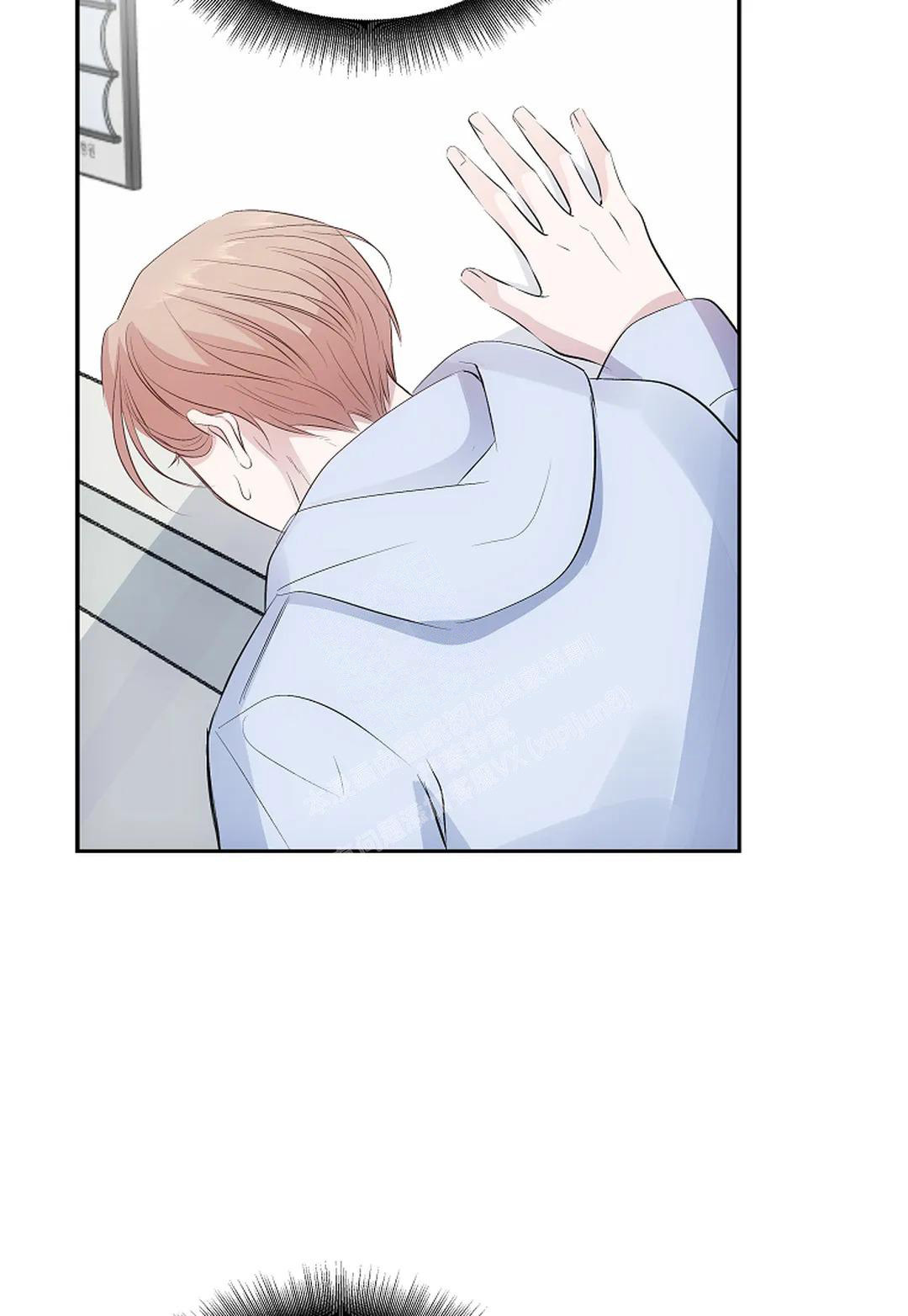 《解药》漫画最新章节第11话免费下拉式在线观看章节第【29】张图片