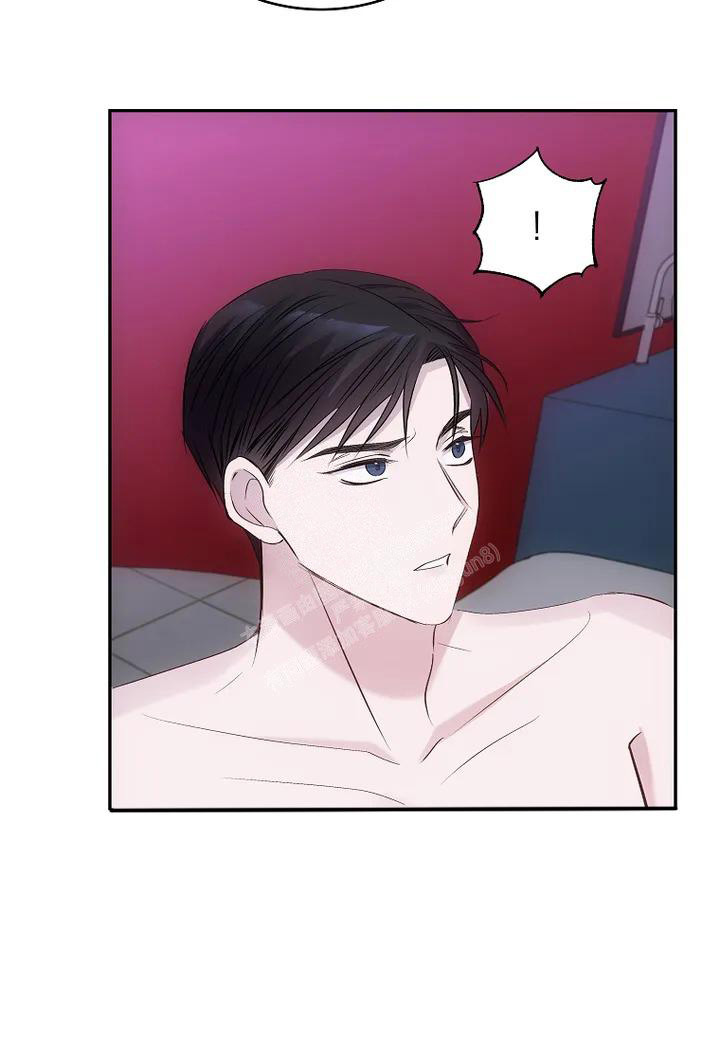 《解药》漫画最新章节第8话免费下拉式在线观看章节第【38】张图片