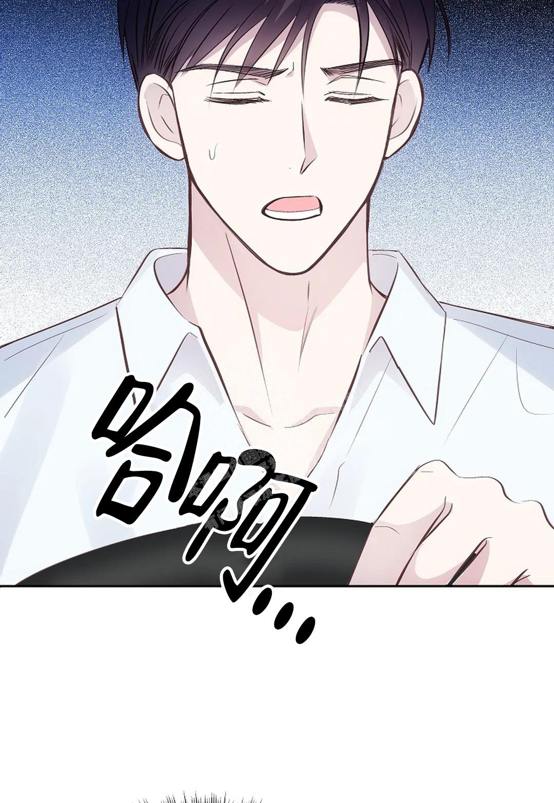 《解药》漫画最新章节第10话免费下拉式在线观看章节第【26】张图片