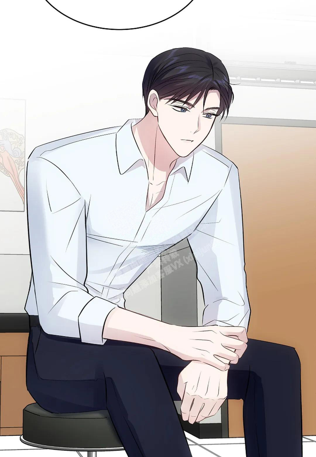 《解药》漫画最新章节第11话免费下拉式在线观看章节第【14】张图片