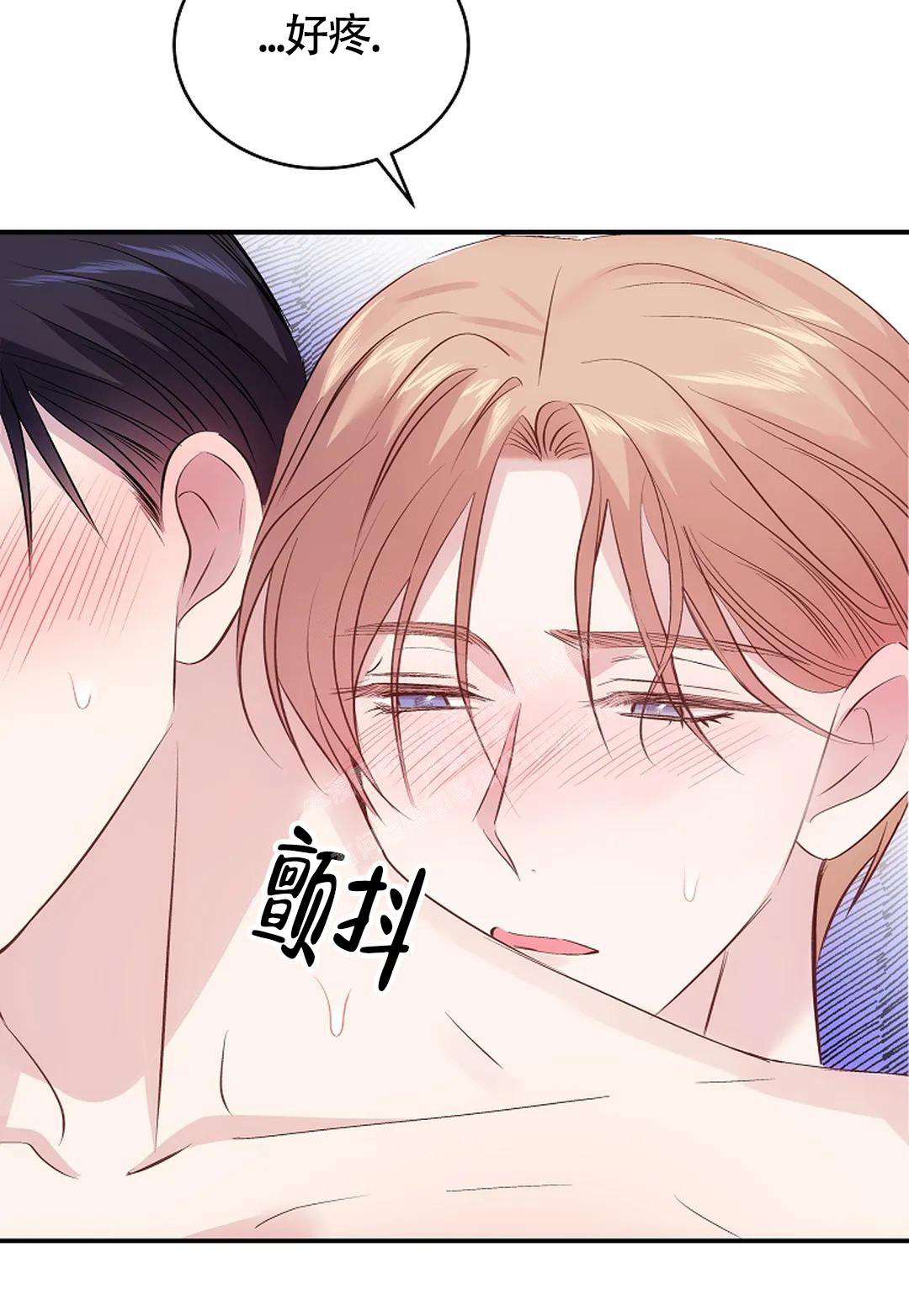 《解药》漫画最新章节第15话免费下拉式在线观看章节第【18】张图片