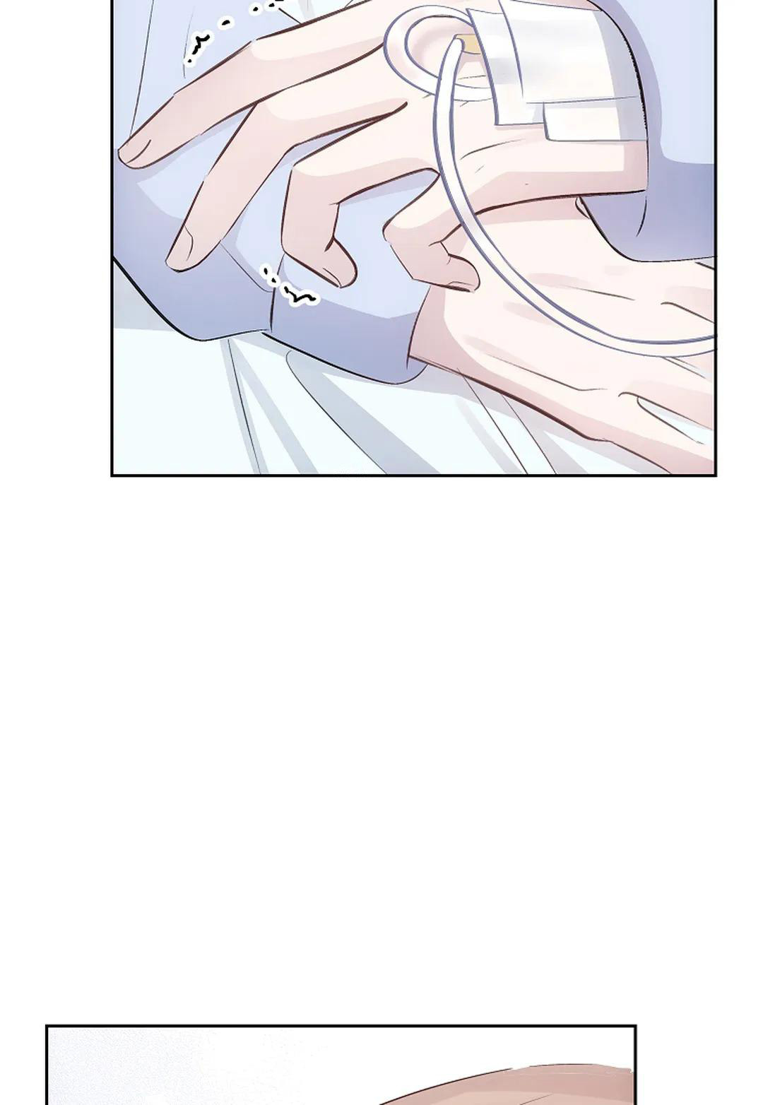 《解药》漫画最新章节第11话免费下拉式在线观看章节第【5】张图片