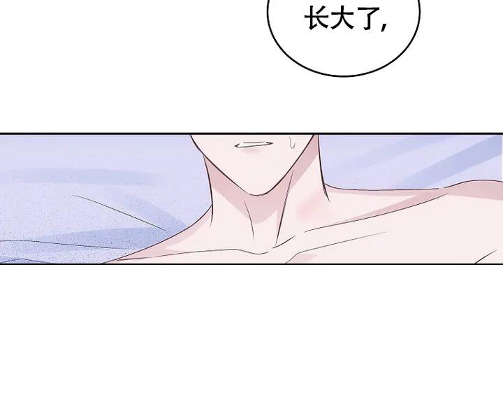 《解药》漫画最新章节第8话免费下拉式在线观看章节第【3】张图片