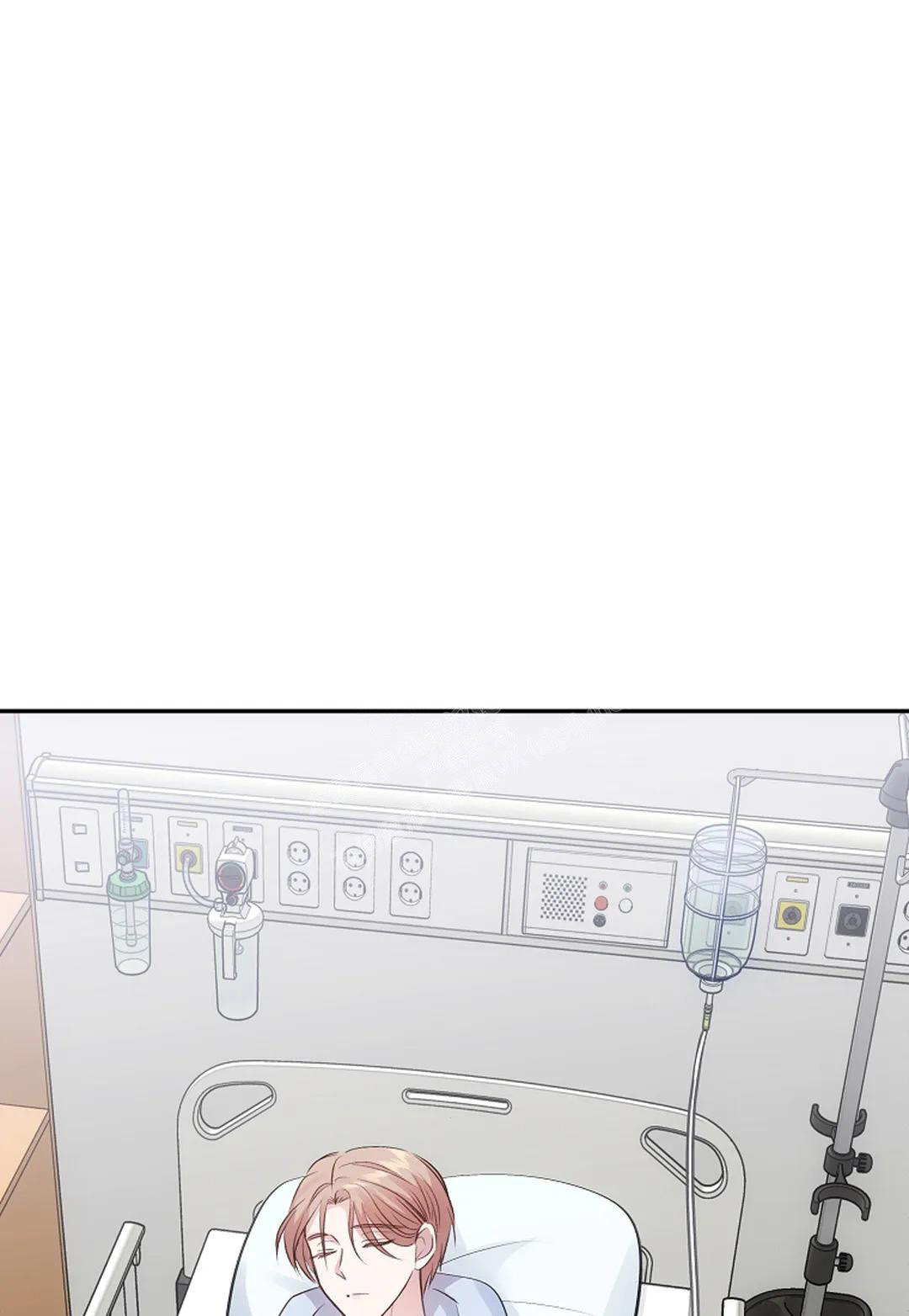 《解药》漫画最新章节第11话免费下拉式在线观看章节第【3】张图片