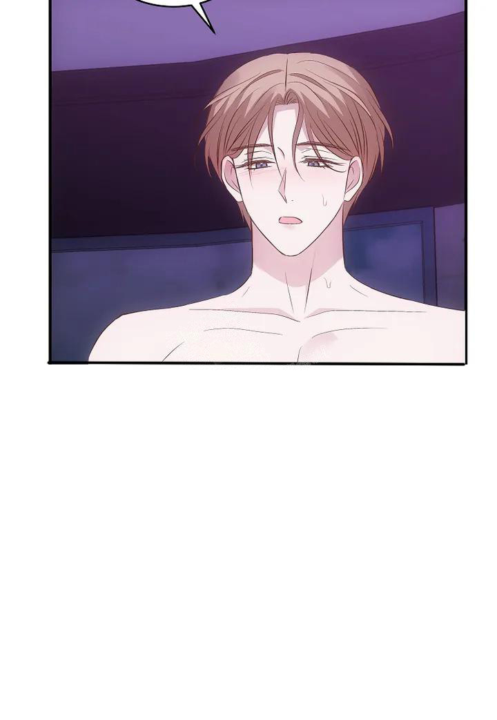 《解药》漫画最新章节第8话免费下拉式在线观看章节第【22】张图片