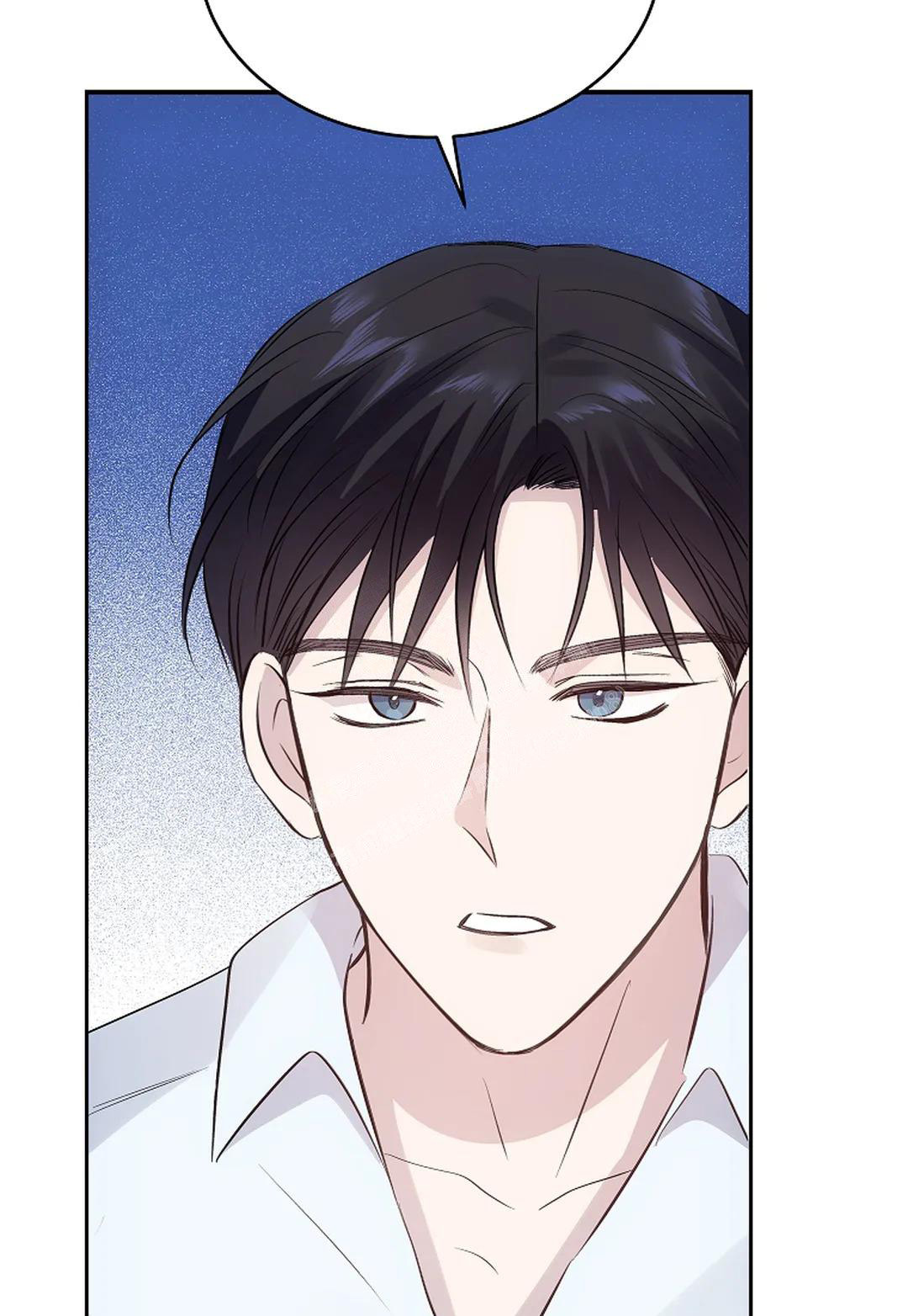 《解药》漫画最新章节第11话免费下拉式在线观看章节第【17】张图片