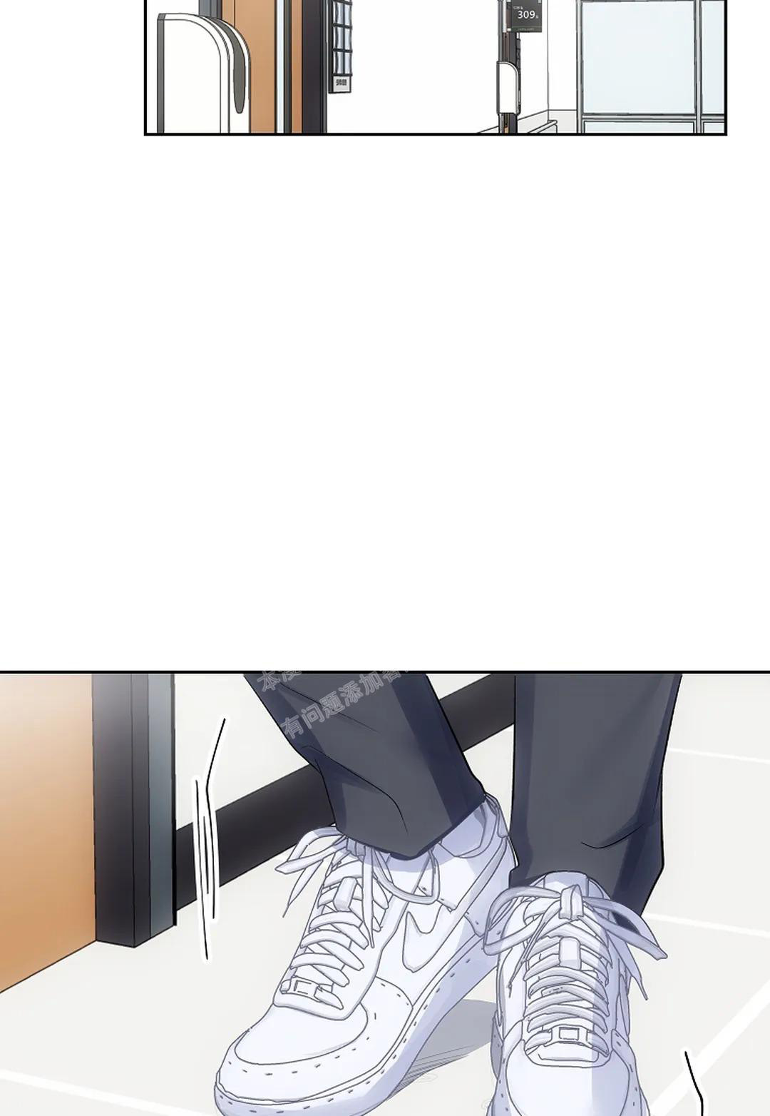 《解药》漫画最新章节第11话免费下拉式在线观看章节第【23】张图片