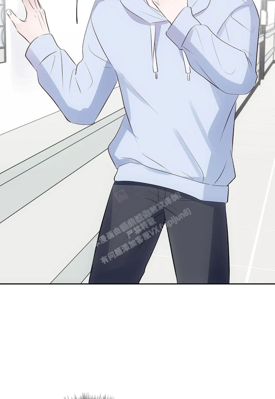 《解药》漫画最新章节第11话免费下拉式在线观看章节第【25】张图片