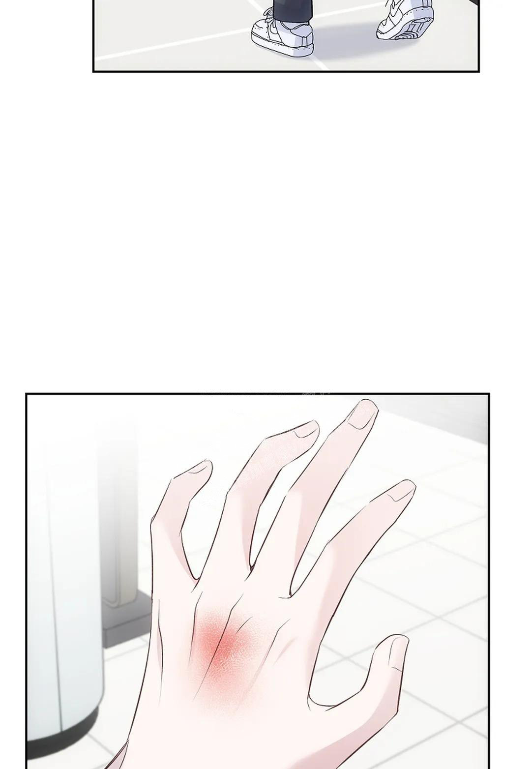 《解药》漫画最新章节第11话免费下拉式在线观看章节第【31】张图片