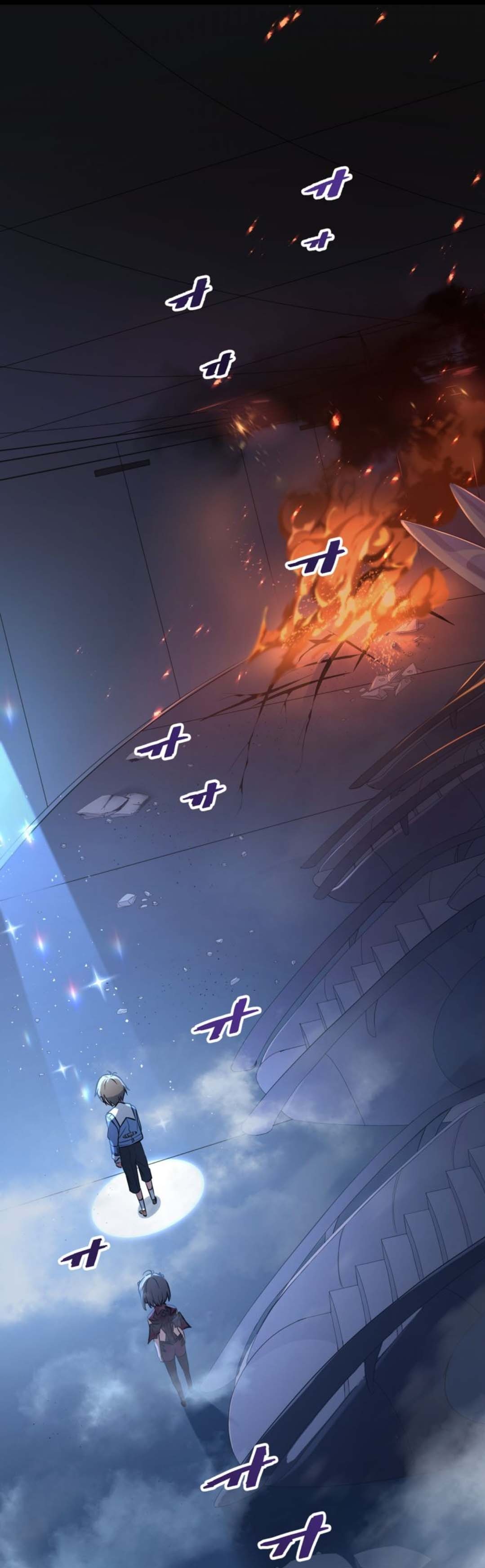 《恶魔纹章Demons Crest》漫画最新章节第7话免费下拉式在线观看章节第【1】张图片