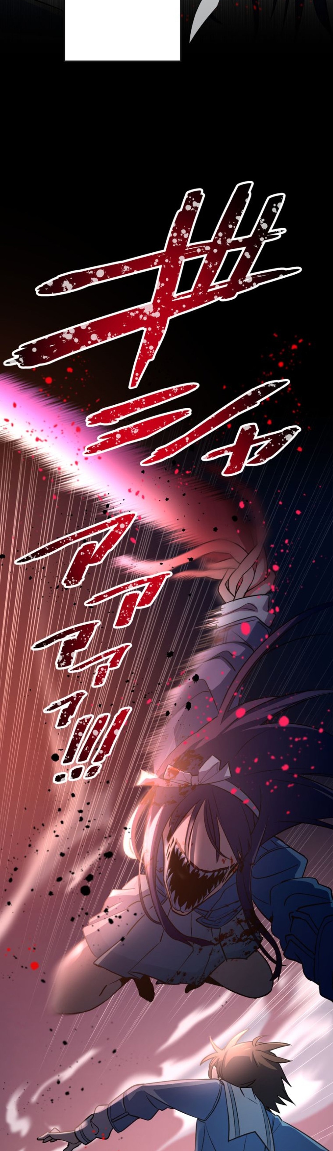 《恶魔纹章Demons Crest》漫画最新章节第5话免费下拉式在线观看章节第【50】张图片