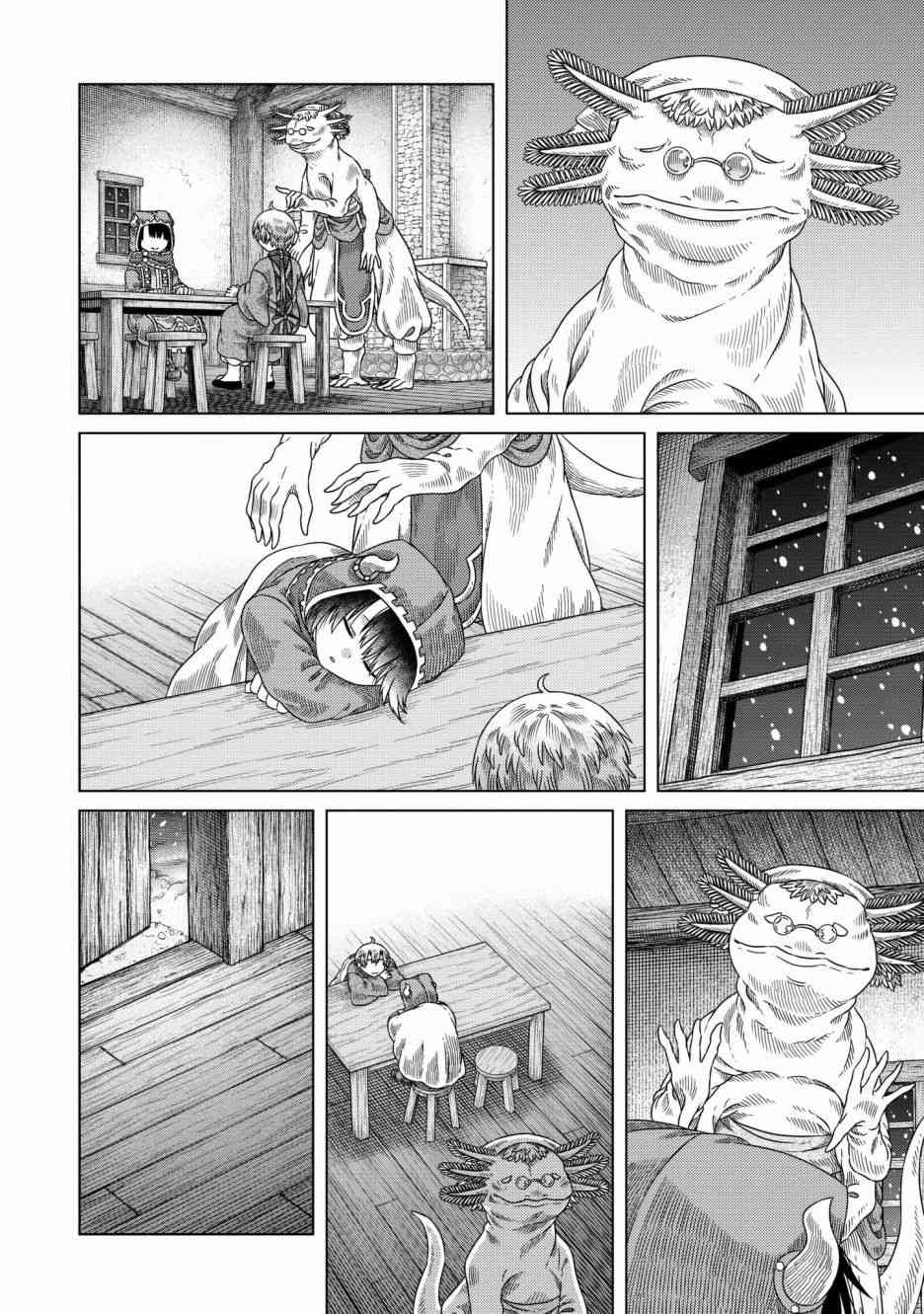 《索玛丽和森林之神》漫画最新章节第28话免费下拉式在线观看章节第【22】张图片