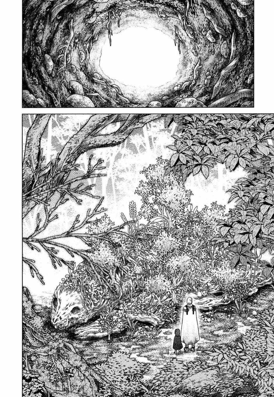 《索玛丽和森林之神》漫画最新章节第3话免费下拉式在线观看章节第【7】张图片