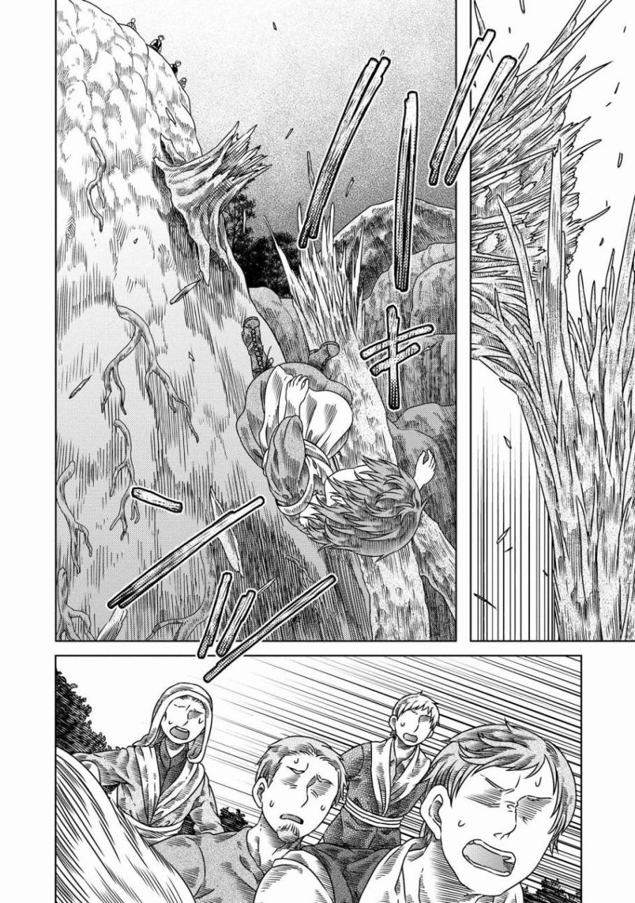 《索玛丽和森林之神》漫画最新章节第11话免费下拉式在线观看章节第【18】张图片