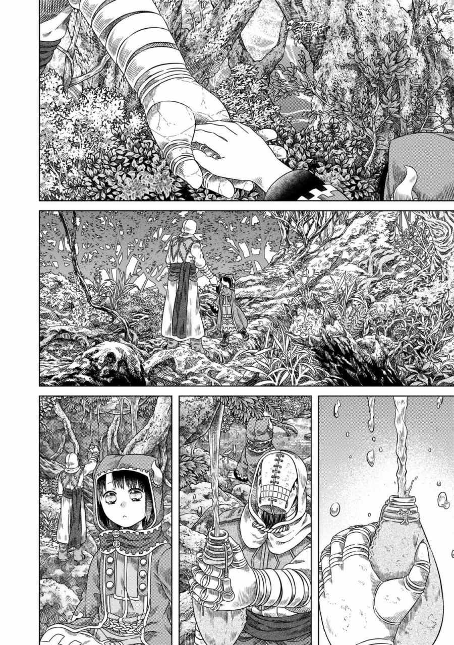 《索玛丽和森林之神》漫画最新章节第22话免费下拉式在线观看章节第【6】张图片