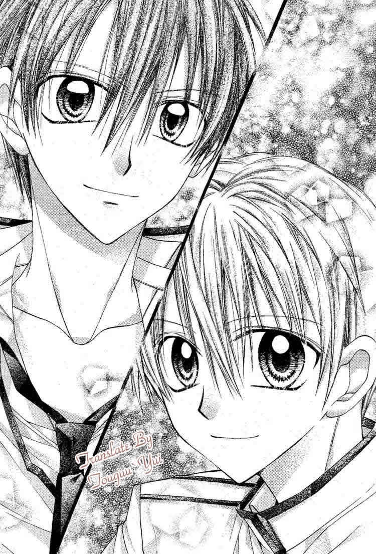 《绅士同盟》漫画最新章节第47话免费下拉式在线观看章节第【30】张图片