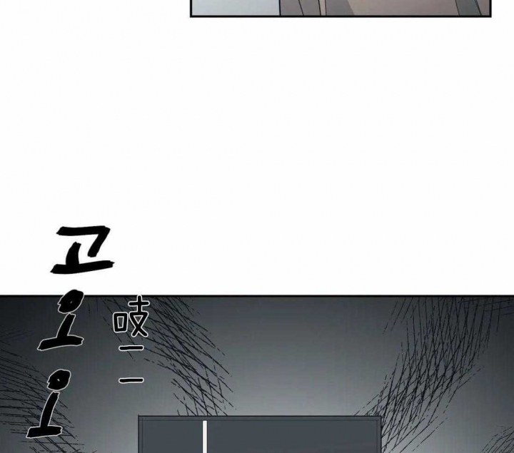 《七号男人》漫画最新章节第35话免费下拉式在线观看章节第【8】张图片