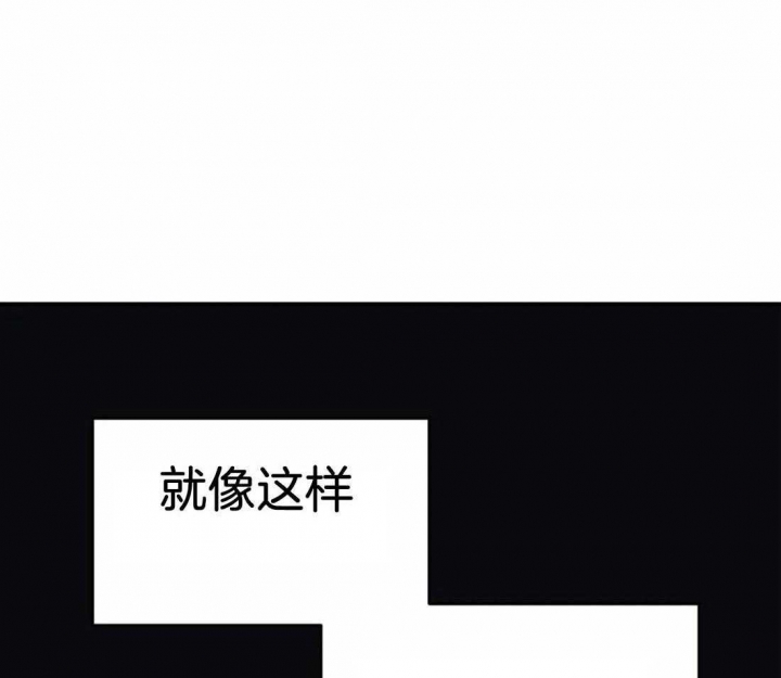 《七号男人》漫画最新章节第39话免费下拉式在线观看章节第【1】张图片