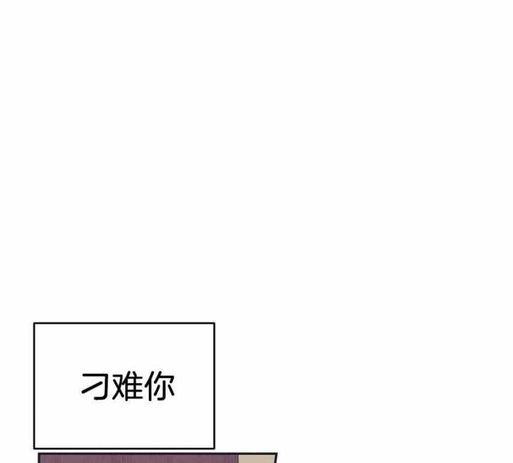 《七号男人》漫画最新章节第42话免费下拉式在线观看章节第【20】张图片