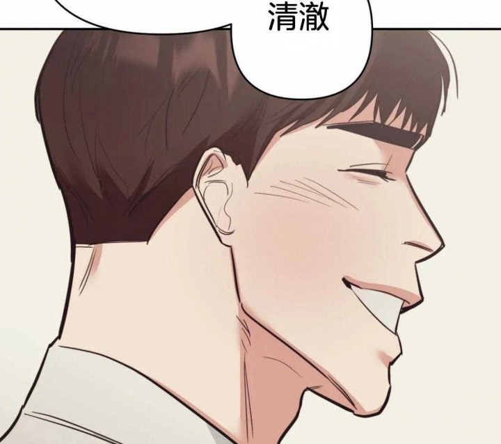 《七号男人》漫画最新章节第45话免费下拉式在线观看章节第【44】张图片