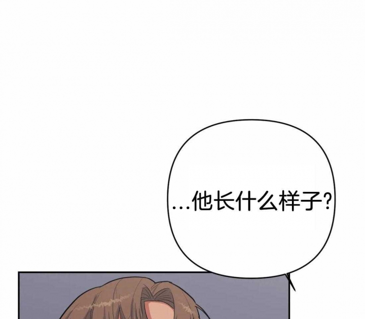 《七号男人》漫画最新章节第40话免费下拉式在线观看章节第【1】张图片