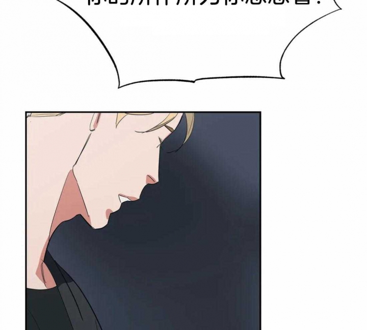 《七号男人》漫画最新章节第34话免费下拉式在线观看章节第【28】张图片