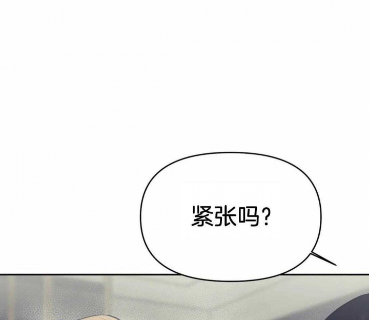 《七号男人》漫画最新章节第45话免费下拉式在线观看章节第【3】张图片