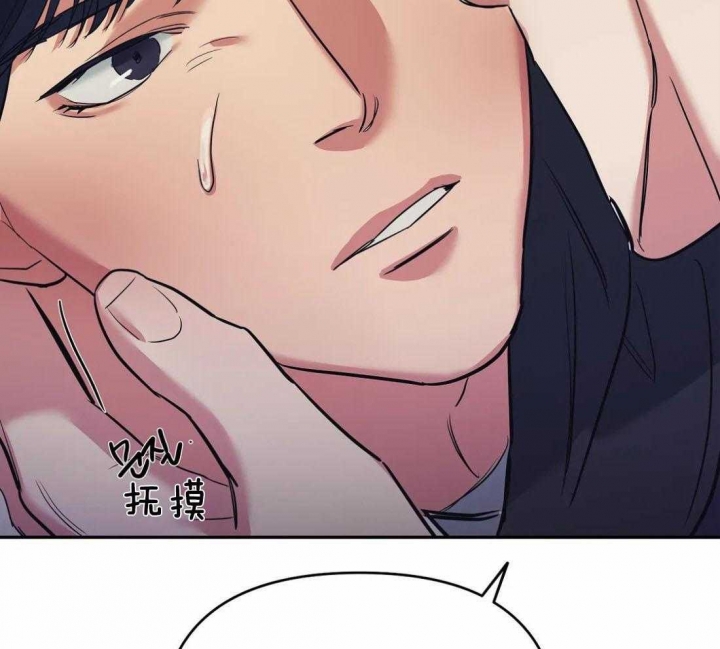 《七号男人》漫画最新章节第44话免费下拉式在线观看章节第【20】张图片