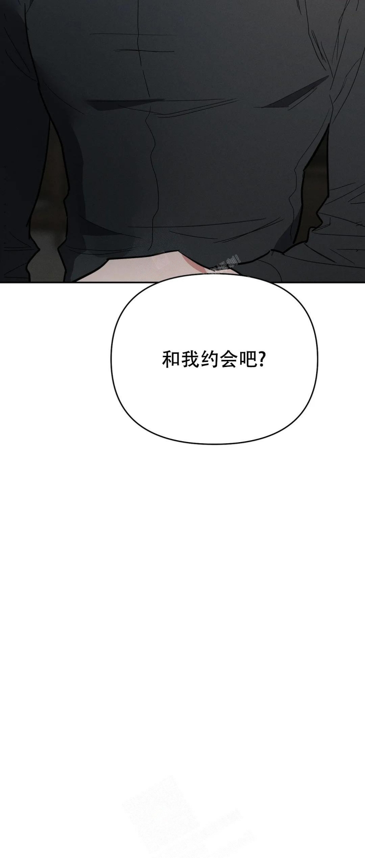 《七号男人》漫画最新章节第51话免费下拉式在线观看章节第【5】张图片