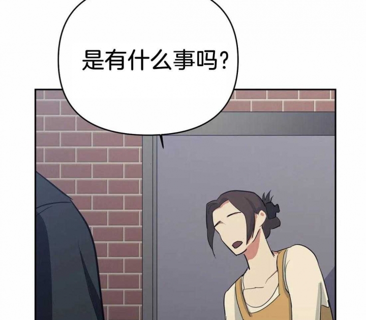 《七号男人》漫画最新章节第40话免费下拉式在线观看章节第【8】张图片