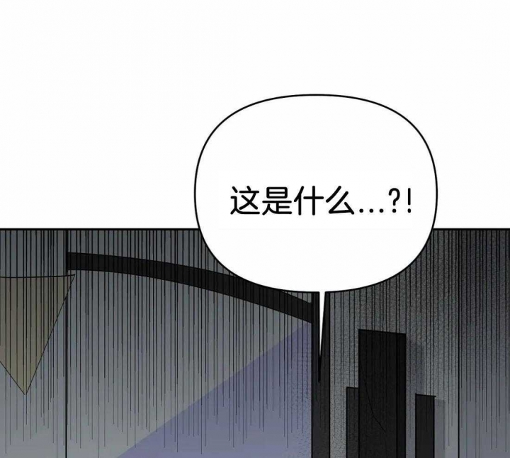 《七号男人》漫画最新章节第35话免费下拉式在线观看章节第【25】张图片