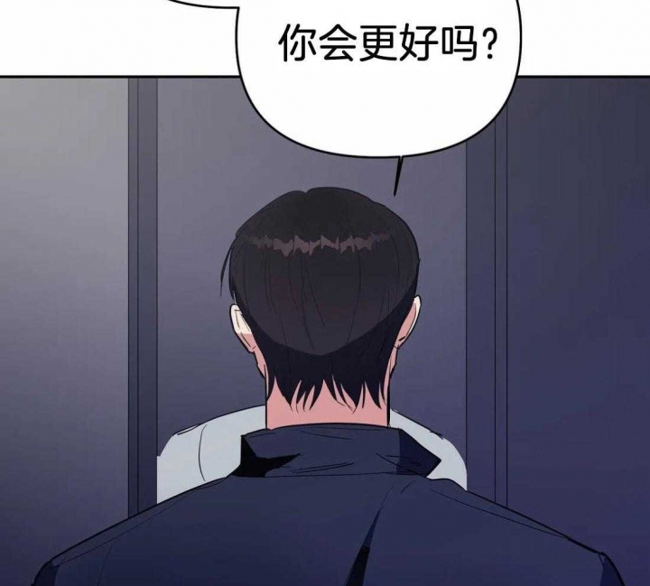 《七号男人》漫画最新章节第37话免费下拉式在线观看章节第【12】张图片