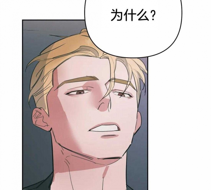 《七号男人》漫画最新章节第34话免费下拉式在线观看章节第【8】张图片