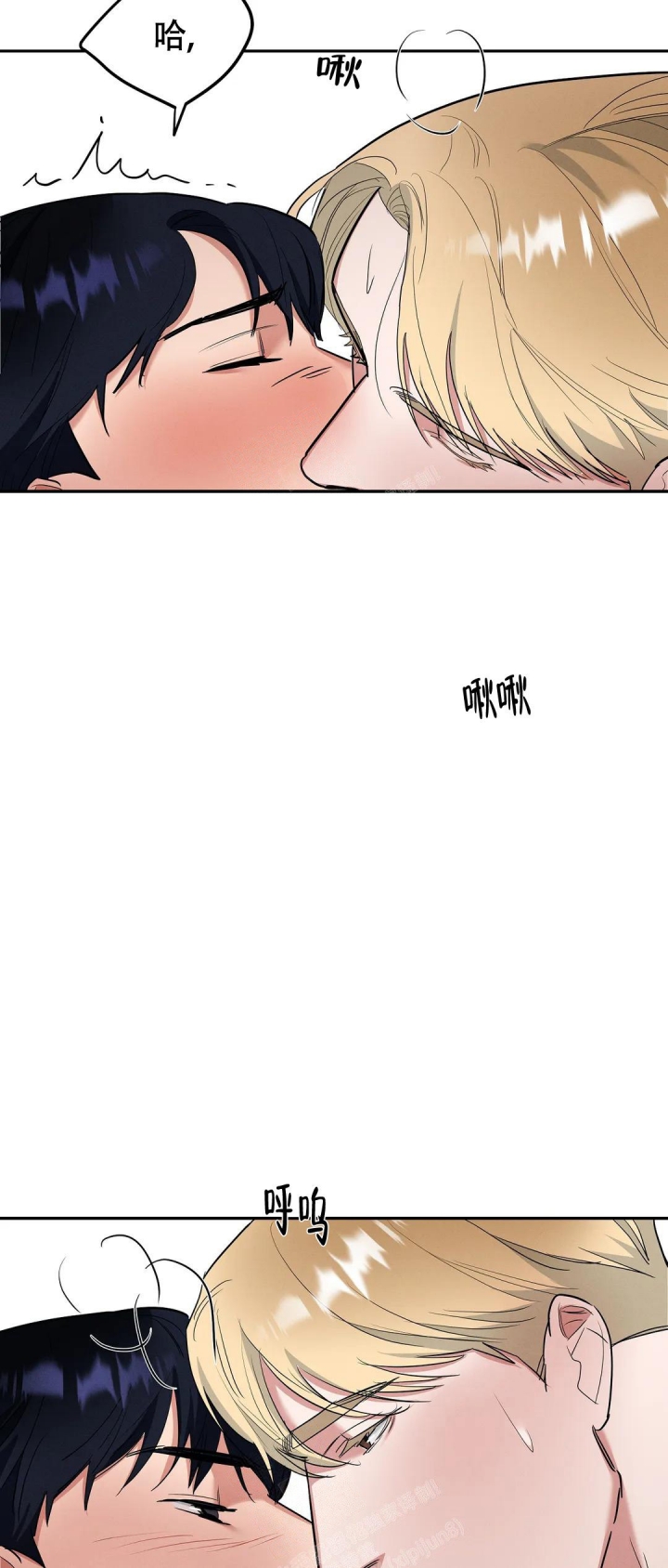 《七号男人》漫画最新章节第50话免费下拉式在线观看章节第【12】张图片