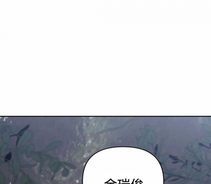 《七号男人》漫画最新章节第40话免费下拉式在线观看章节第【10】张图片