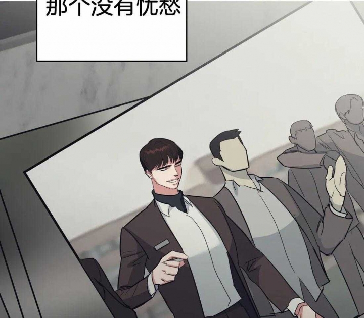 《七号男人》漫画最新章节第41话免费下拉式在线观看章节第【19】张图片