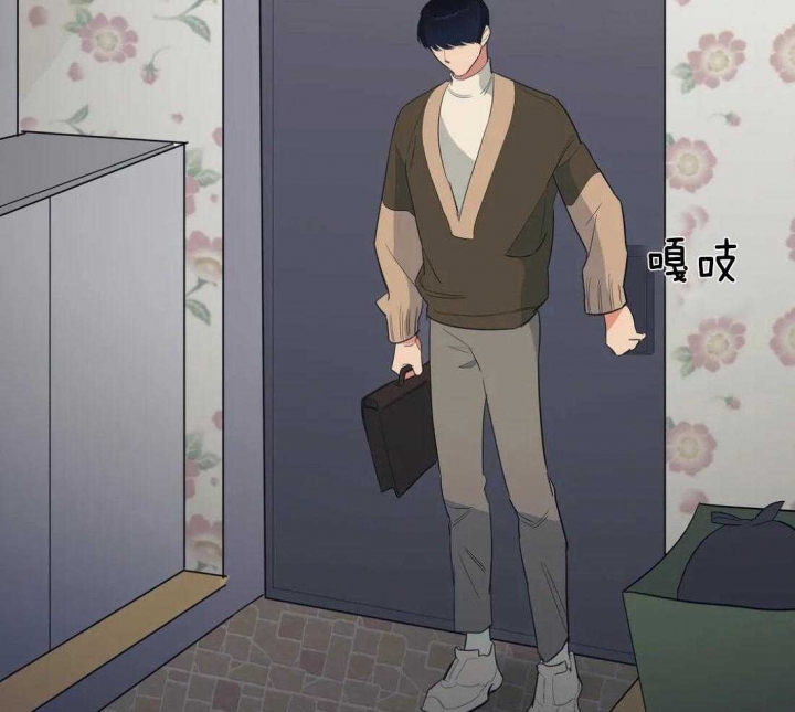 《七号男人》漫画最新章节第36话免费下拉式在线观看章节第【46】张图片