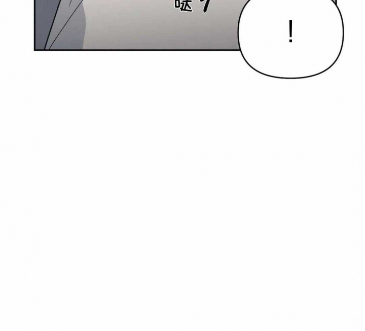 《七号男人》漫画最新章节第33话免费下拉式在线观看章节第【64】张图片