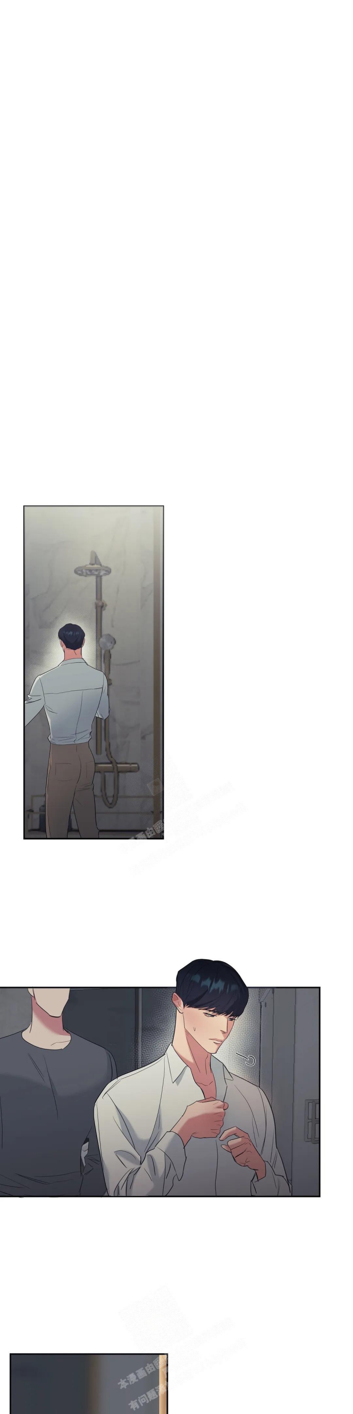 《七号男人》漫画最新章节第47话免费下拉式在线观看章节第【1】张图片