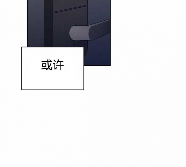 《七号男人》漫画最新章节第36话免费下拉式在线观看章节第【44】张图片