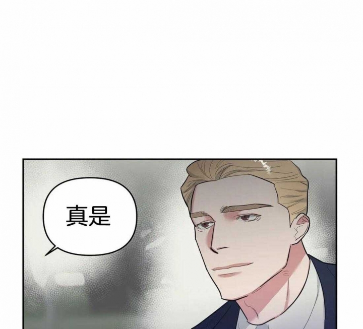 《七号男人》漫画最新章节第40话免费下拉式在线观看章节第【37】张图片