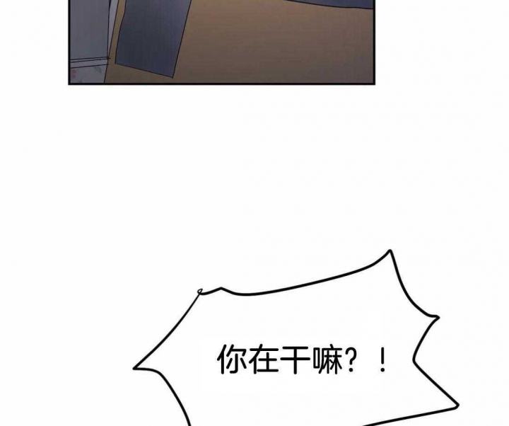 《七号男人》漫画最新章节第37话免费下拉式在线观看章节第【37】张图片